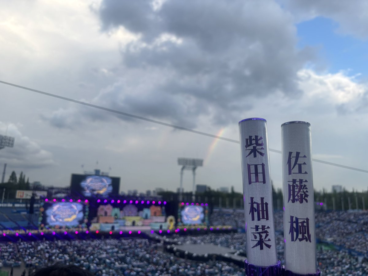 nanapi_pi_na's tweet photo. やっぱり乃木坂ちゃん達は可愛い💜
地上オタクも辞めれない。 https://t.co/eaRadq89Fh