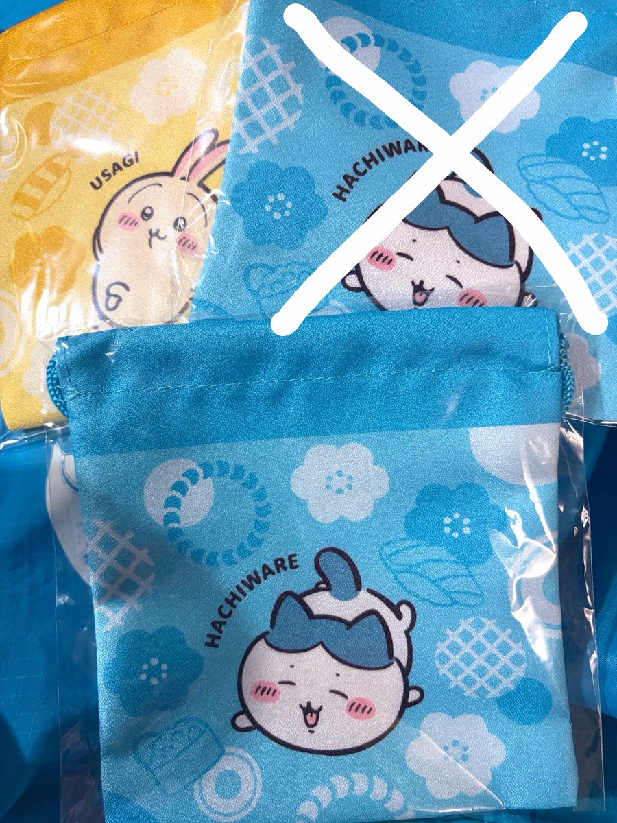 miin3630's tweet photo. ちいかわ くら寿司 交換

【求】ハチワレ（ストラップ>>その他）

【譲】うさぎ  シーサー  ハチワレ

都内交換or郵送

よろしくお願いします🙇🏻‍♀️ https://t.co/ELVFG6EoC5
