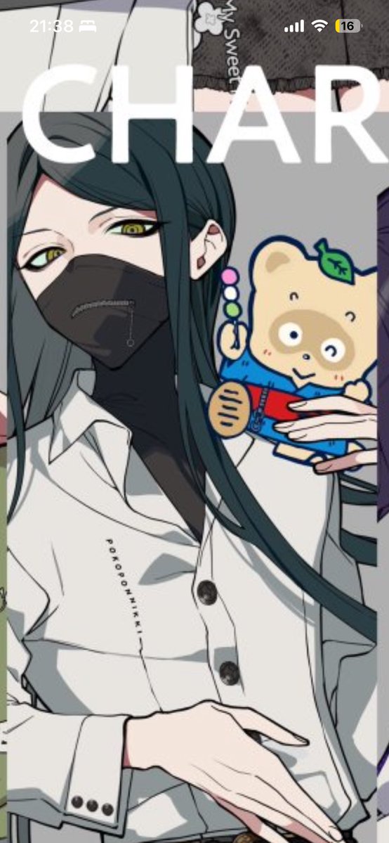 KDN_oO's tweet photo. それはそうと、たぬきさんだれ？ https://t.co/iZzQYFIBMl