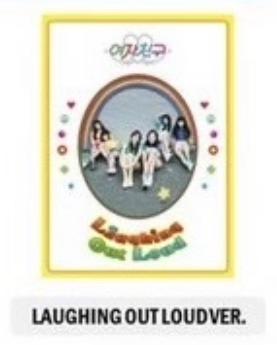 nnn070122's tweet photo. ตามหาบั้มเปล่าLOLค่ะ🙇🏻‍♀️
 #ตลาดนัดgfriend https://t.co/xFlnvcCvHM