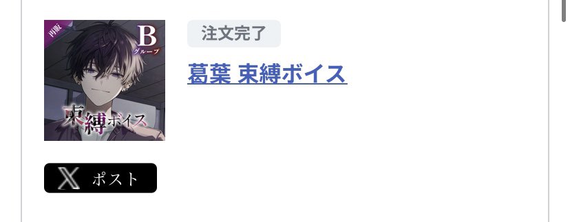 lore_pwq_96's tweet photo. ほんのできこごろで…🥲🥲👈

ps EXも買ってるのは内緒✩.*˚ https://t.co/FJ5WHE5GMx