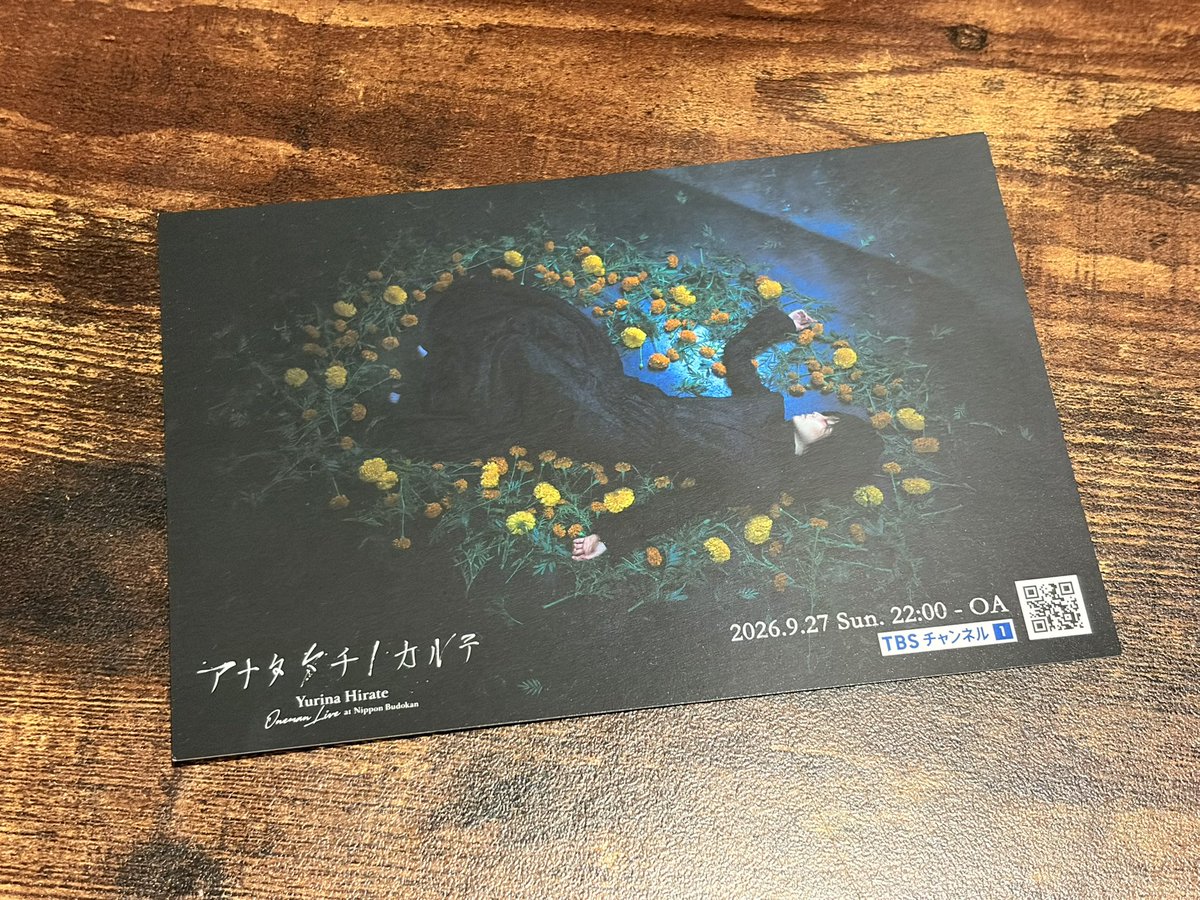 U_jun2000's tweet photo. いつも綺麗に死んだように寝てるよね
好き https://t.co/1ZljAq38sK