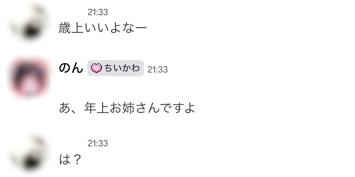 xoli2v's tweet photo. https://t.co/VNsBobrSZC