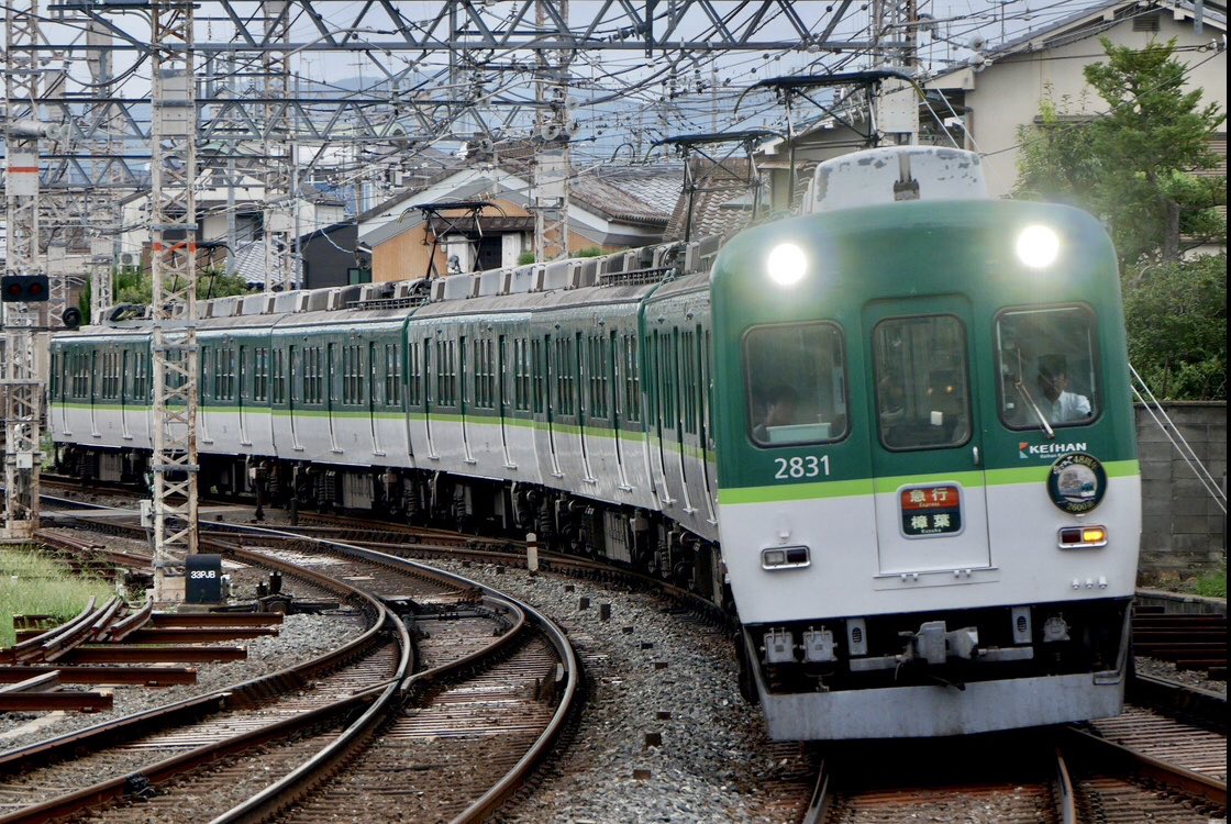 midousuzisan's tweet photo. 7/12、8/16
F1701R…2451F、2631F
57年間、48年間毎日お疲れ様でした https://t.co/Vwcmjv4eJt