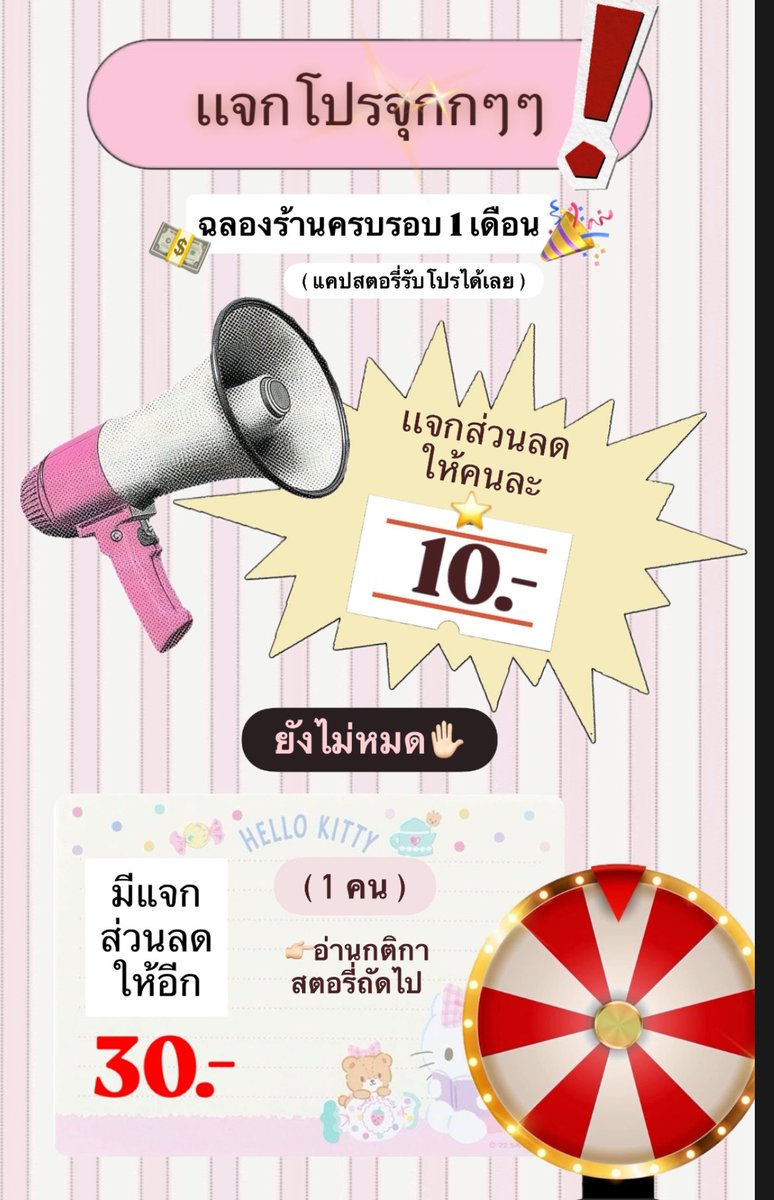 s0cutiee's tweet photo. https://t.co/76qcvY10dq