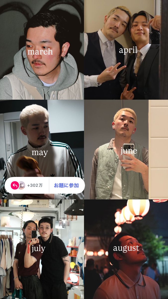 mrm_n_omrm's tweet photo. 🥸 https://t.co/8rwBXlPZT2