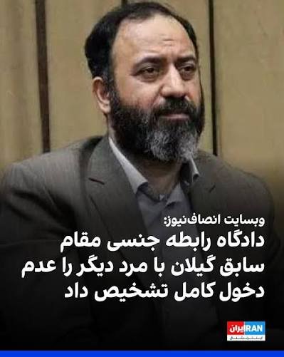 mmina1237's tweet photo. @iErrorism @076one مذهبی ها 🤣🤣🤣🤣😅 https://t.co/ynEPcbj2e9