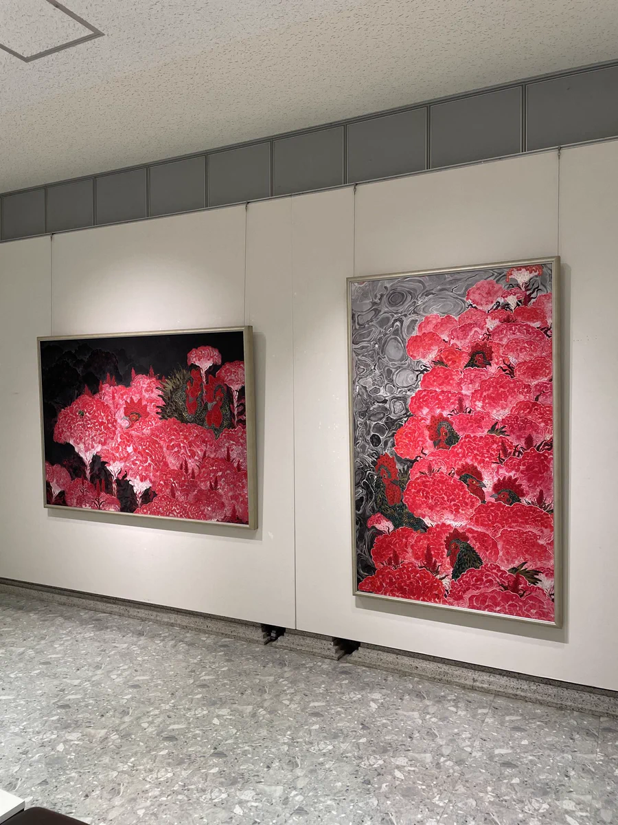 藤原宇希子／9/30-日本橋三越個展 (@uukikoo) / X