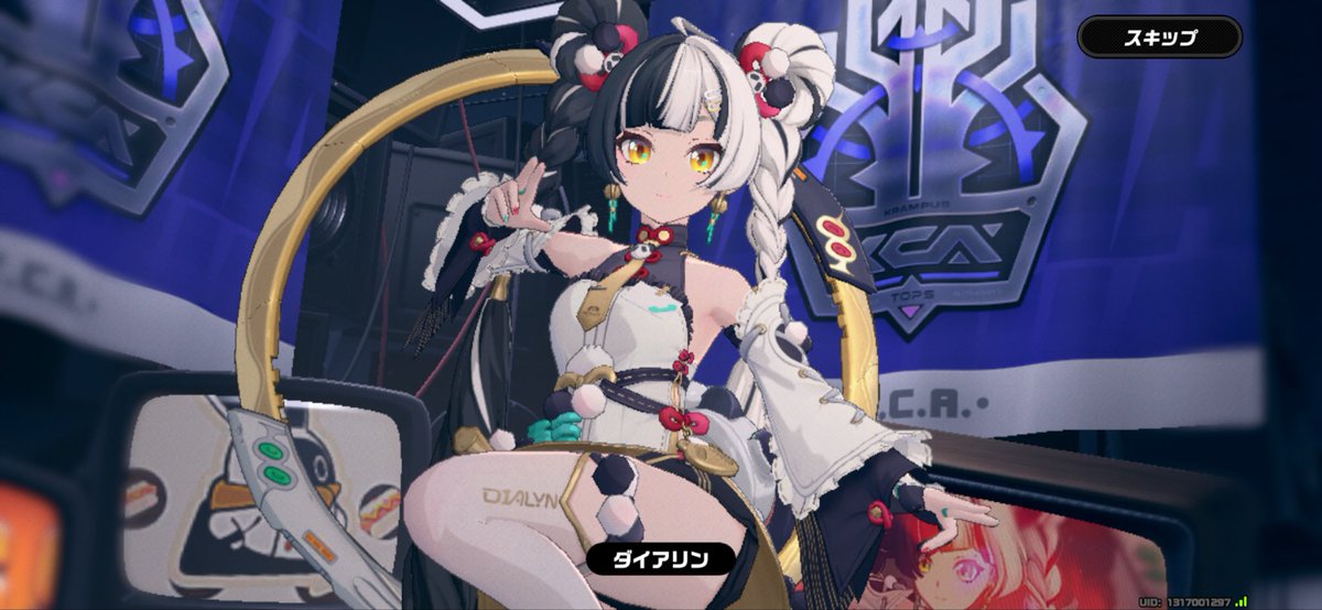 psss_suread's tweet photo. すり抜けなしありがてー
エレンまで待機（∞回目） https://t.co/QtMCxryCGq