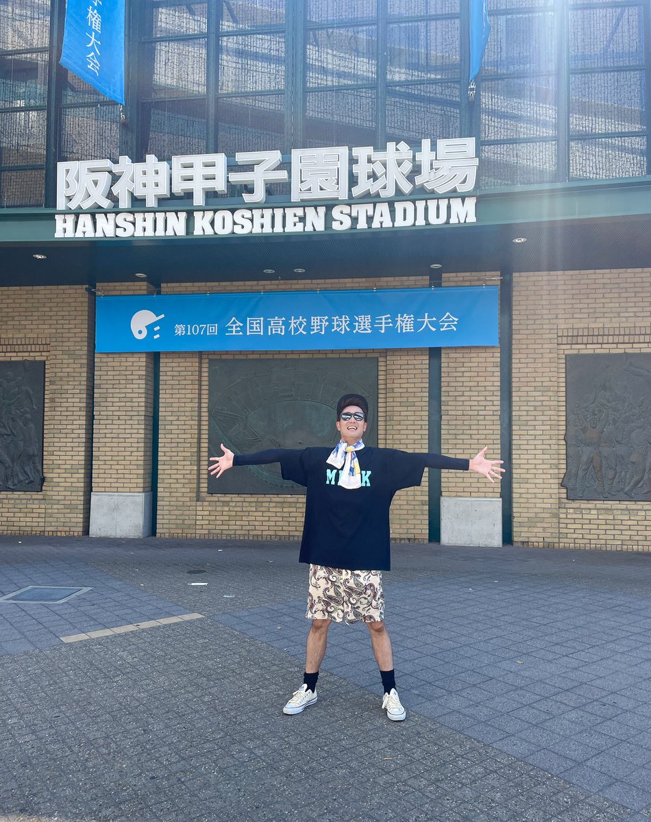 chankumachan's tweet photo. 横浜高校の織田君、改めて、凄いピッチャーでした。

去年2年生の時に…現地(甲子園)で見れたことに感謝✨ https://t.co/JI0ZHpztqP