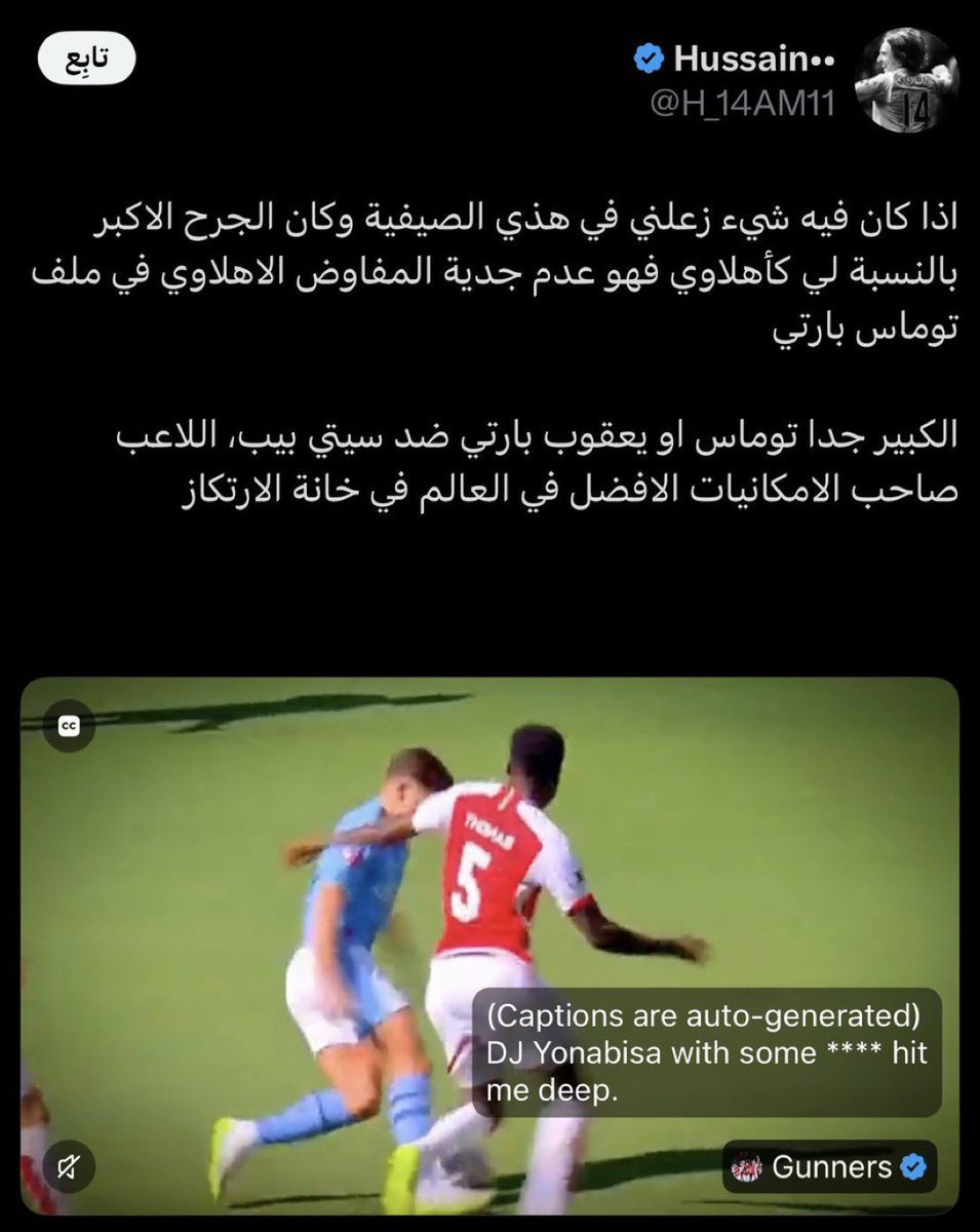 13saeed's tweet photo. حلمهم واقع لنا 🤍🖤 https://t.co/W1W9iqCirS