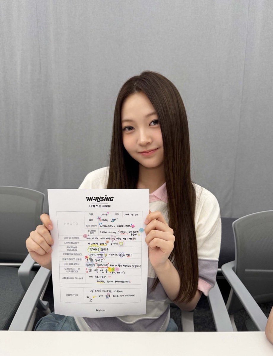 _JiaBrasil's tweet photo. 📸 | Jia em fotos exclusivas para o MelOn Hi-Rising.

#JIA #지아 #TUIDE #튜이드 https://t.co/rW0Yokvluk