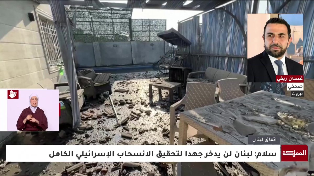 ما يقوم به الاحتلال الإسرائيلي من تفجيرات وتجريف في جنوب لبنان تمهيد لإغلاق المنطقة المحتلة وتحويلها إلى ما يشبه المستوطنة | الصحفي غسان ريفي #لبنان 