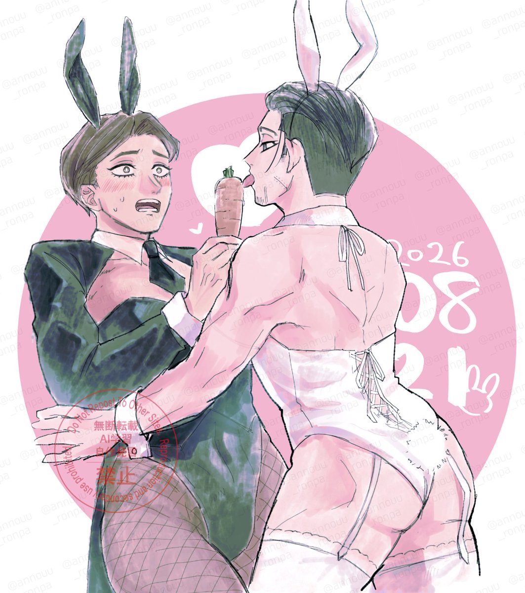 annouu_ronpa's tweet photo. 👯‍♀️勇尾  🐰の日なので👯‍♀️ https://t.co/uqPsBiCY1y