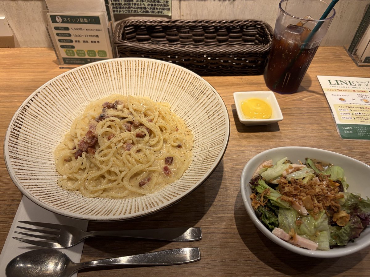 fox_ty0907's tweet photo. 飯テロ(^^)
このカルボナーラめちゃうまい！ https://t.co/510kxU8Ncf