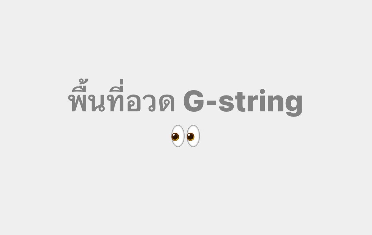 cn_chnay's tweet photo. มาม๊ะ คนสวย🤤 https://t.co/nGSnqdbuCm