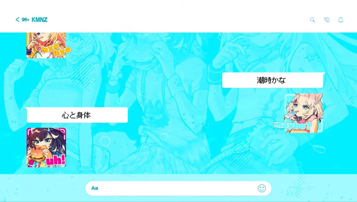 kmnznero_'s tweet photo. 本当に全てが良すぎる
見てくださりありがとうございました🍔

ゆるやかに横揺れしながら残りの夏もぜひ楽しんでください🌻🍉🏖️オツカレサマー！

動画の特に好きなシーン↓
(めちゃくちゃ見応えあります、いっぱい動きます、可愛すぎるのでたくさん見て) https://t.co/xk8JvKaGAN