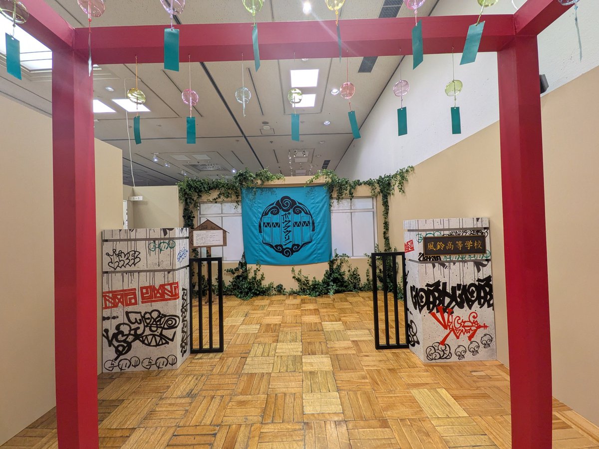 umiamaboshi0707's tweet photo. WIND.BREAKERの展示も見てきました！
どれも素敵なものでした。
世界観に浸りながら結構な時間お邪魔しておりました笑
開催して下さりありがとうございます😭

#WINDBREAKER #ウィンドブレイカー
#ウィンブレ #ウィンブレ展 https://t.co/r7luYi7cyS