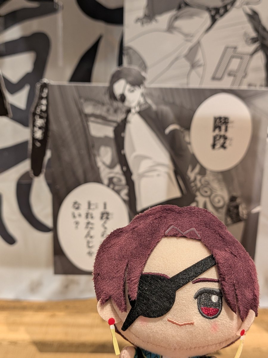 umiamaboshi0707's tweet photo. WIND.BREAKERの展示も見てきました！
どれも素敵なものでした。
世界観に浸りながら結構な時間お邪魔しておりました笑
開催して下さりありがとうございます😭

#WINDBREAKER #ウィンドブレイカー
#ウィンブレ #ウィンブレ展 https://t.co/r7luYi7cyS