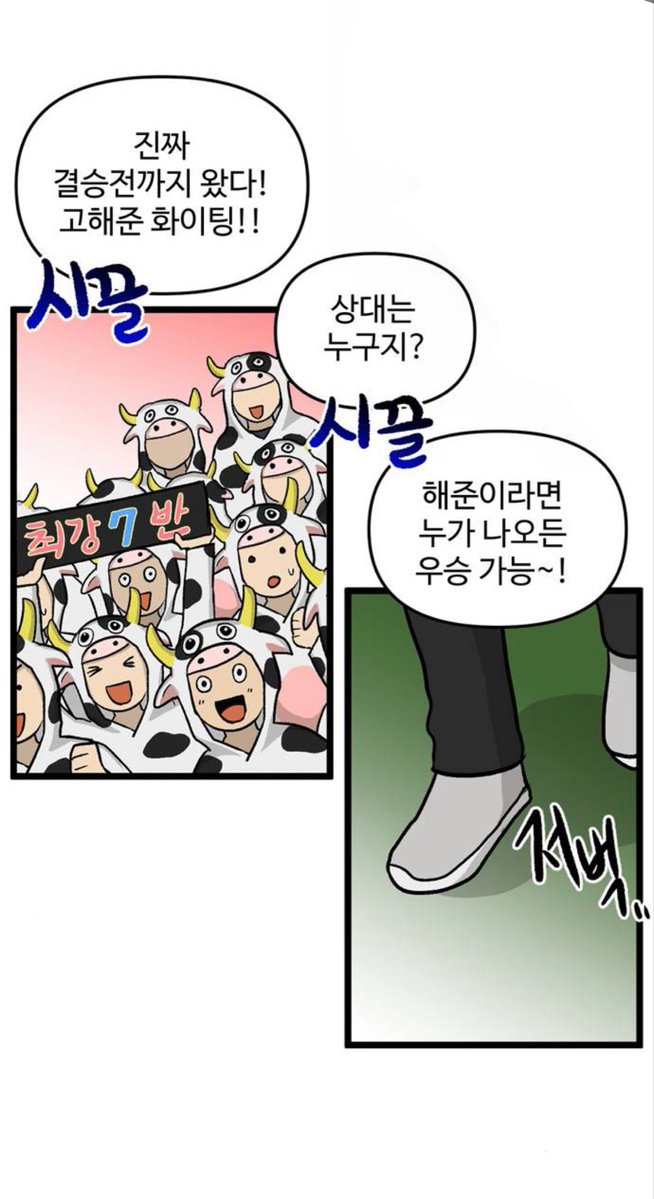 foolittlezayka's tweet photo. 둘 다 씹탑미 ㅈ되는거 개좋음 https://t.co/uOZsDR3bHz