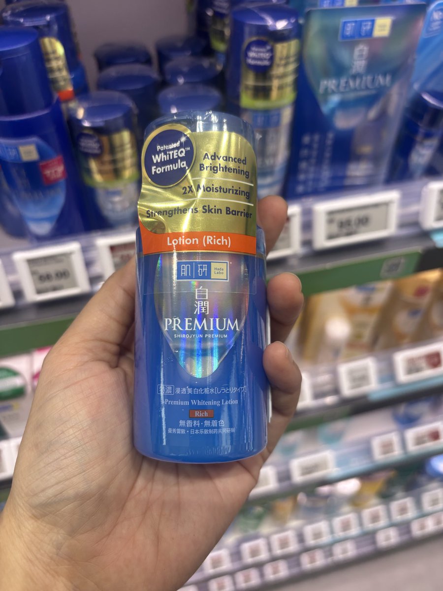 itslilykamal's tweet photo. Girls Stop beli HADA LABO ikut warna favourite je. Ada yang KHAS untuk kulit kering, ada untuk kusam, ada untuk anti-agingg. Jap i ajar beza dia ✨💅🏻￼ https://t.co/70p1WXGjsp