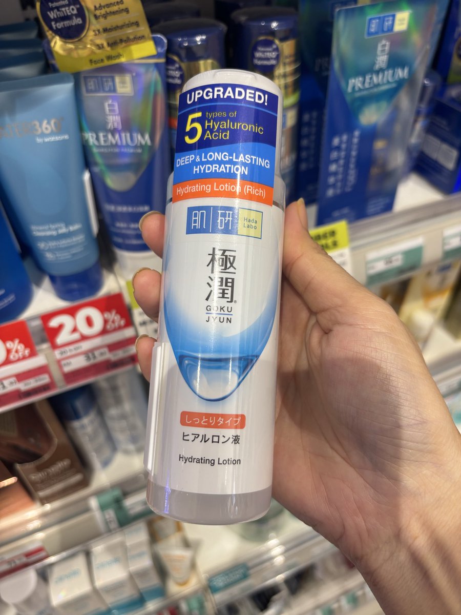 itslilykamal's tweet photo. Girls Stop beli HADA LABO ikut warna favourite je. Ada yang KHAS untuk kulit kering, ada untuk kusam, ada untuk anti-agingg. Jap i ajar beza dia ✨💅🏻￼ https://t.co/70p1WXGjsp