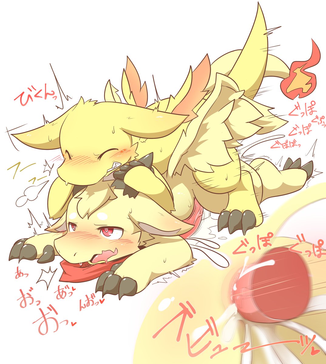 dolpix's tweet photo. 第2R https://t.co/bGfk6oTnMG