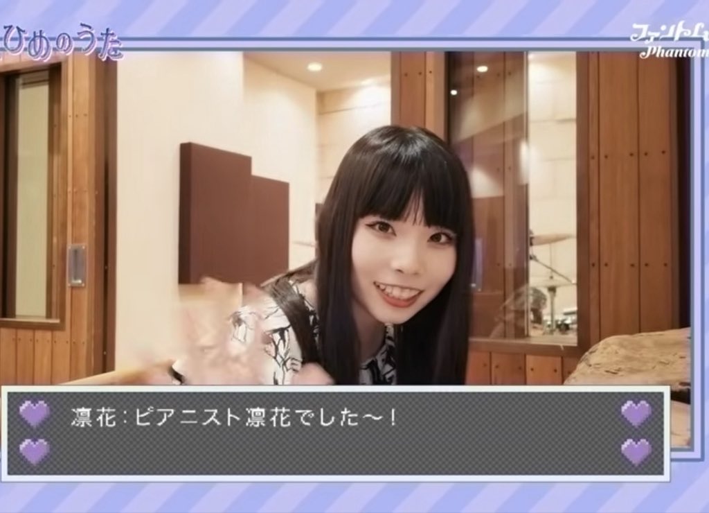 islander_haine's tweet photo. まーじで可愛すぎておかしくなる
ピアニスト凛花大好き笑 https://t.co/TgMQgjf20R