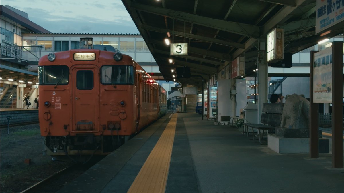 daniel__railway's tweet photo. 2026/08/21

なぜか自分以外に鉄オタが一切いない小湊鉄道キハ40系の旅めっちゃ良かった。

ここ都会のオアシスだろ https://t.co/jp571bvdTK