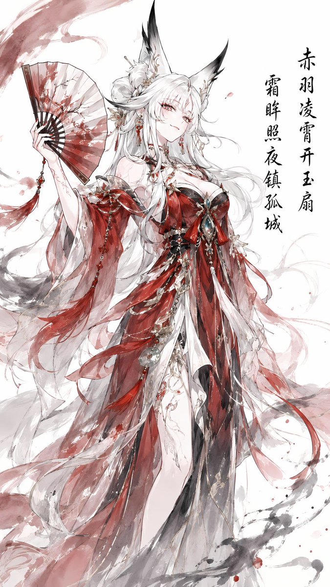 Arw9826's tweet photo. Hsin 🥹🦊 https://t.co/x3WtLtEDGj