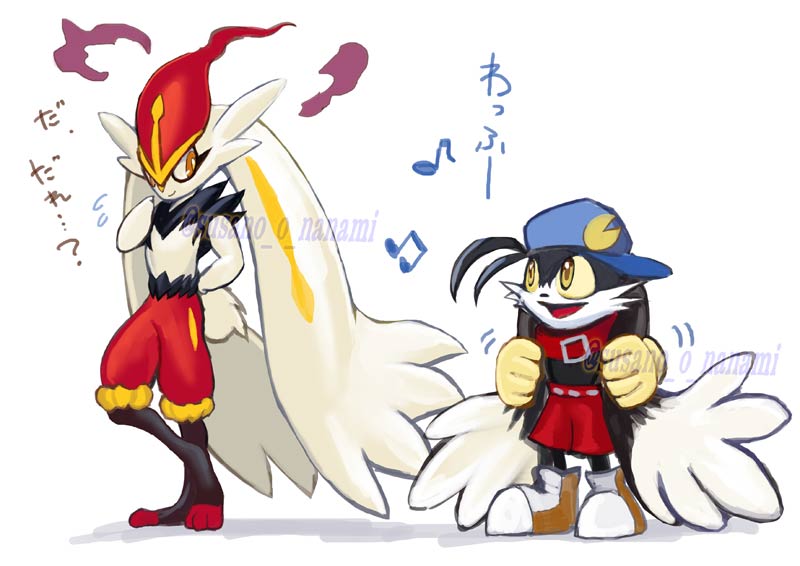 susano_o_nanami's tweet photo. #バニーの日 https://t.co/5yMrfmcu8d
