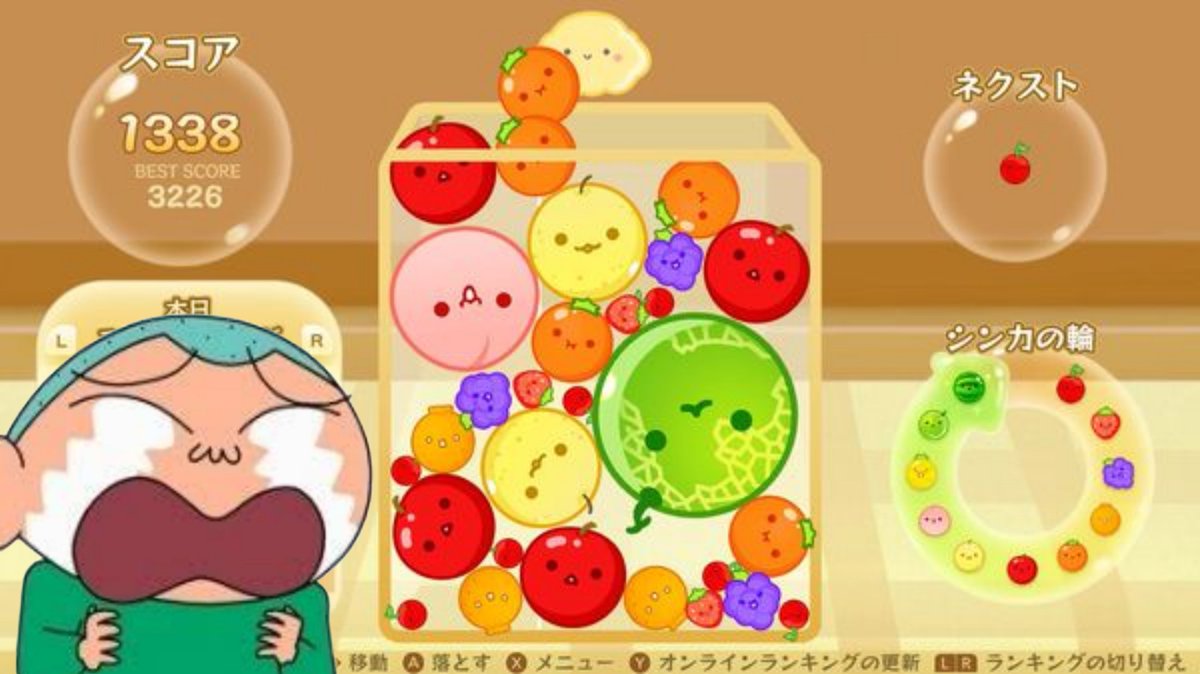 masao_cry's tweet photo. https://t.co/49ZhiL4Pzh
