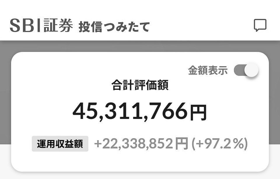TomOKD's tweet photo. こんばんは。また続落しました。#投資信託 #SBI証券  #投信つみたて #インデ���クスファンド #米国株投資
前回差      7万円⤵️/+2227←+2234
前年差 446万円⤴️/+2227←+1781
良い週末を https://t.co/kfNxaeCFhH