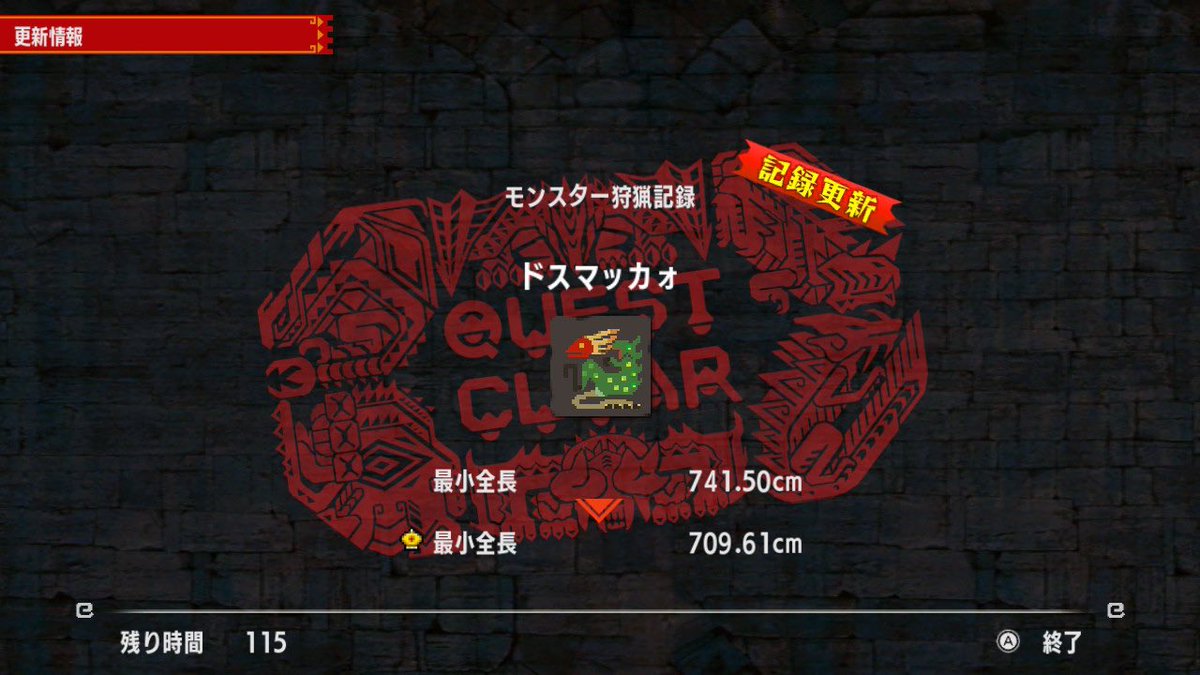 puchi_yami01's tweet photo. モンスターハンターXX　金冠集めの旅始めます！
対戦よろしくお願いします⚔️⟡.·

#モンハンダブルクロス #MHXX https://t.co/3B4je11jLI