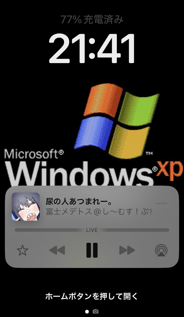 mugaicruiser893's tweet photo. @FujiMede https://t.co/Fpmc9IqqEO