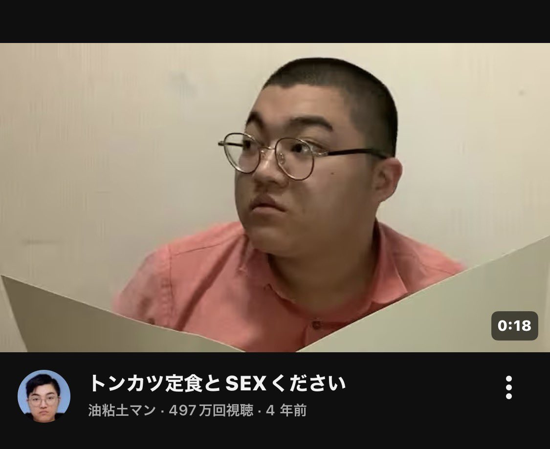 O5O5______'s tweet photo. まさかの受かってコレ https://t.co/gzGdkz0r9T