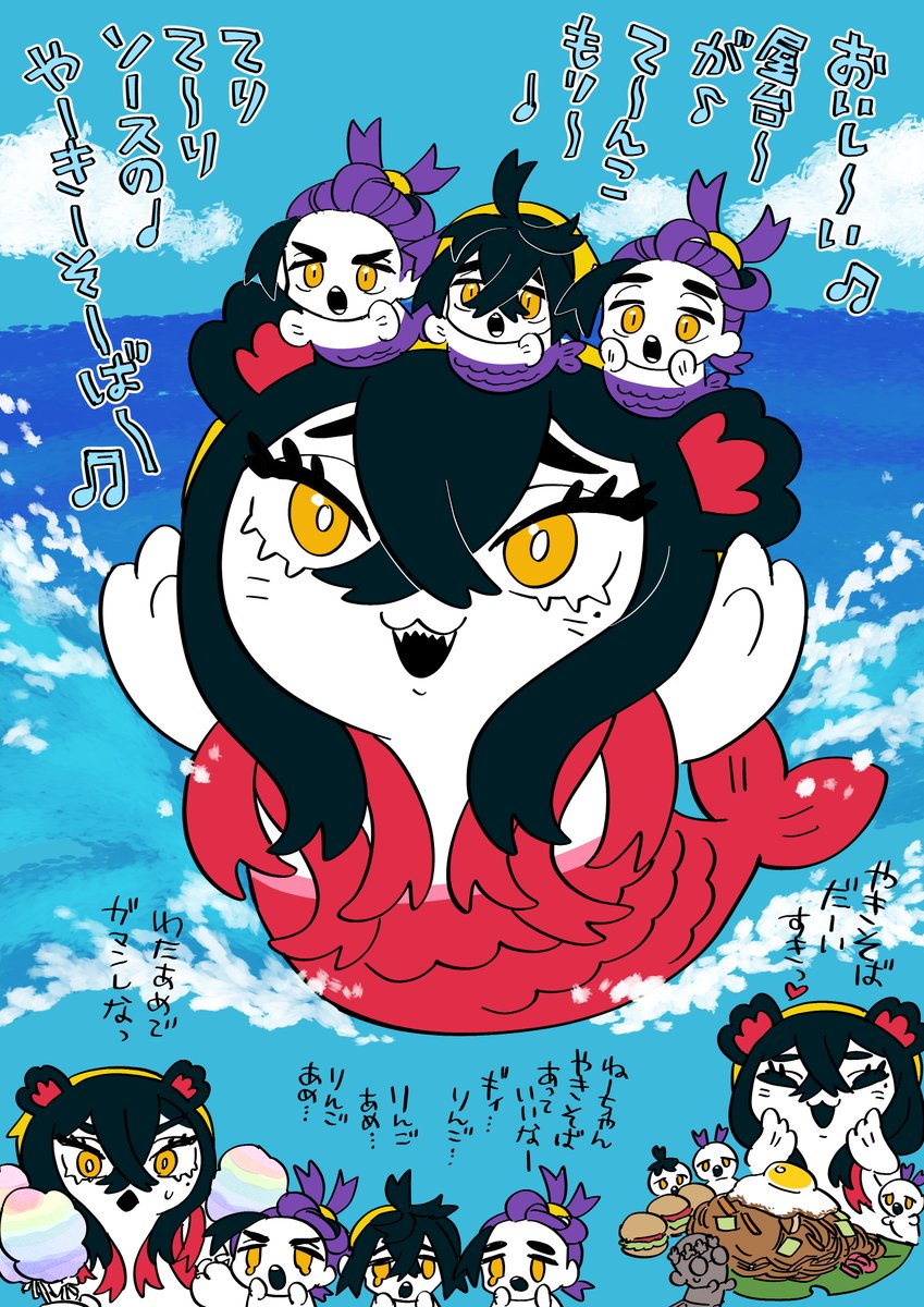 WMituringo's tweet photo. おいしい屋台のてりてりやきそばを歌わせたかっただけのパロ(なので多分誰もしにません)
手下(弟)にカラダの虫を取らせキタkミ島で横暴を働きごちそうをカツアゲし土の味じゃなくてミソの味を味わわせるねーちゃん https://t.co/Hmuy8RpAXi