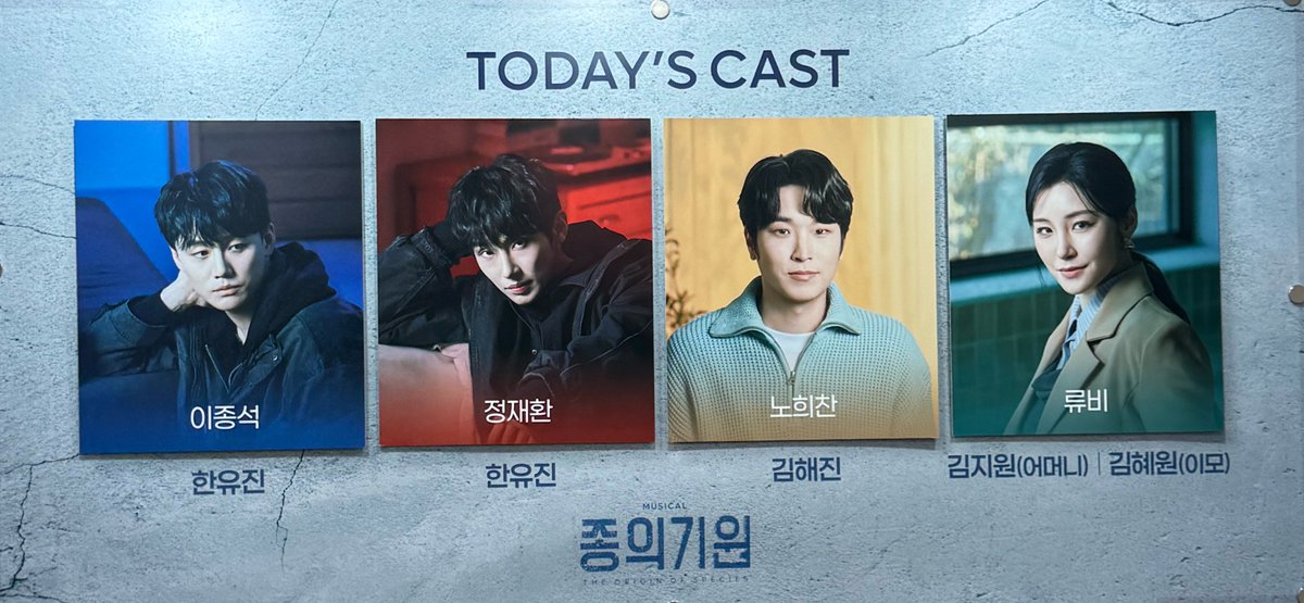 _wvjvw's tweet photo. 260821 밤 종의 기원 https://t.co/iUPIwER08o