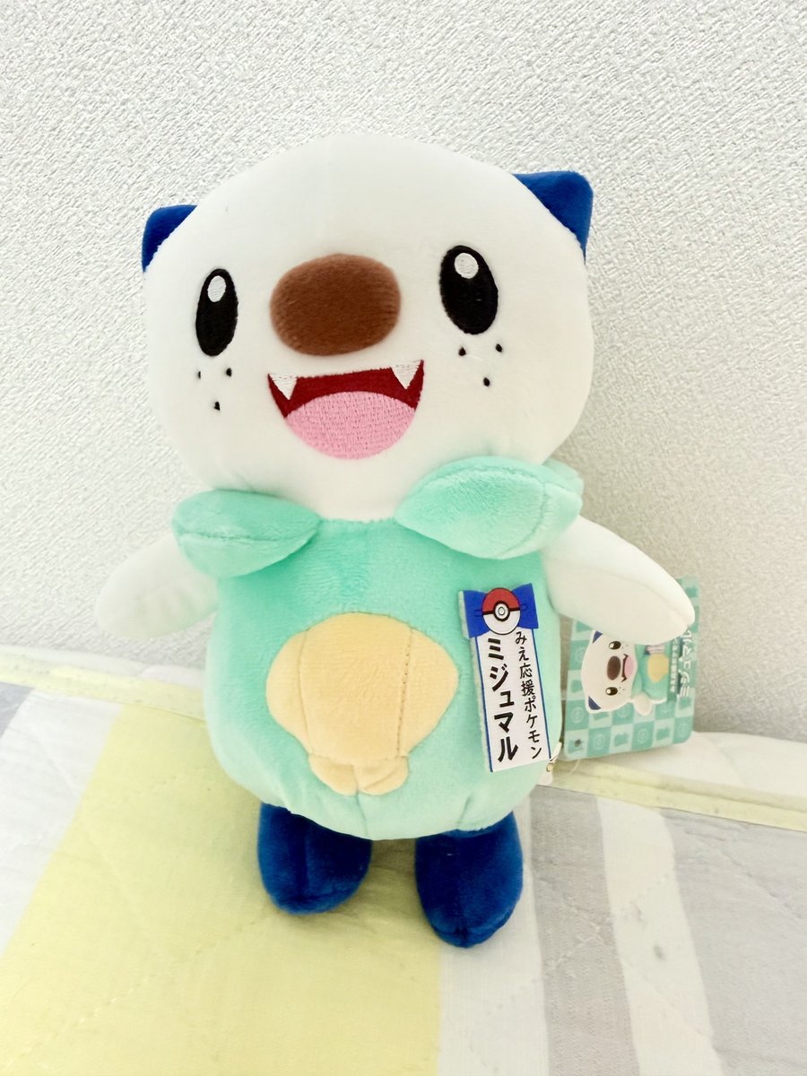 atsskm's tweet photo. 怒ってはいけません https://t.co/W8DLz2uiYM