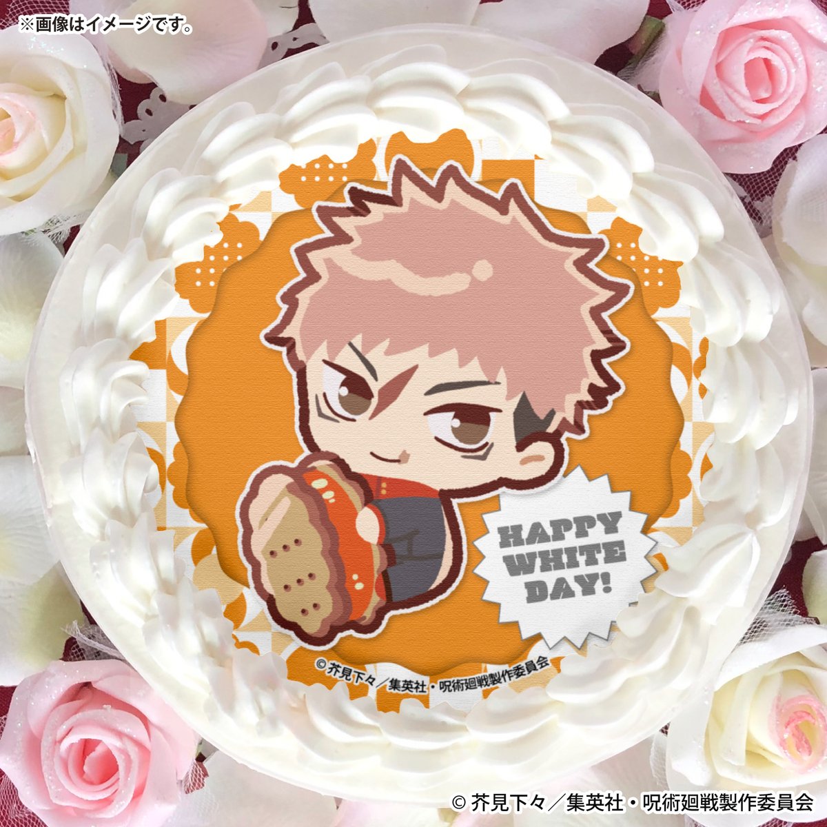 happypriroll's tweet photo. ✨SPECIALセール開催中✨
ケーキ＆マカロン＆カップケーキ
全商品10％OFF！！

『呪術廻戦』の商品も対象です✨

お得なセールは【8月31日(月)】まで！