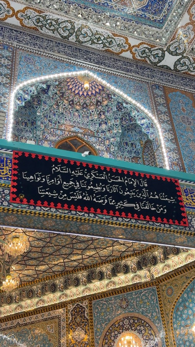 aemzf123's tweet photo. إلـٰهي بـ غُربة المهدي ، بـ إنكسار قلب المهدي ، بـ دمع المهدي على مُصاب والِده العسكري 💔 

#استشهاد_الامام_العسكري | #الامام_المهدي https://t.co/PKmGtGwlAH