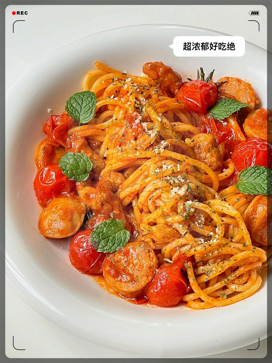 michael92897927's tweet photo. My first homemade creamy tomato pasta turned out perfect! Soft noodles, rich sauce, just a sprinkle of parmesan What a cozy weeknight win!， https://t.co/VT9oFEpGT1