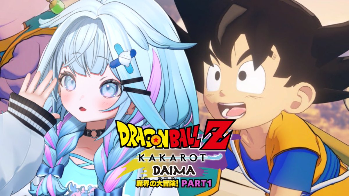 mizumiya_su's tweet photo. 【ドラゴンボールZ KAKAROT】DAIMA編#2 魔界の大冒険？！完全初見 ※ネタバレ有【水宮枢／ホロライブDEV_IS】 https://t.co/MngPv1lBQ2 @YouTube

本日22時45分〜はこちら！ https://t.co/6VQ7qIjA1o