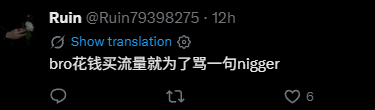 ririsyrup's tweet photo. language barriers https://t.co/1i926qveUO