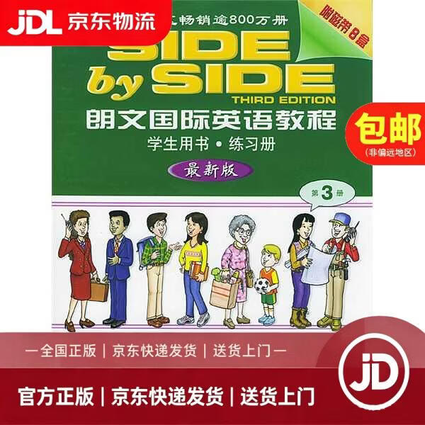 umeshgy143's tweet photo. Boost your English with 10 mins daily: learn 5 new words, use 2 in sentences, review yesterday’s. Small steps make big progress!， https://t.co/iwol8R5BfB