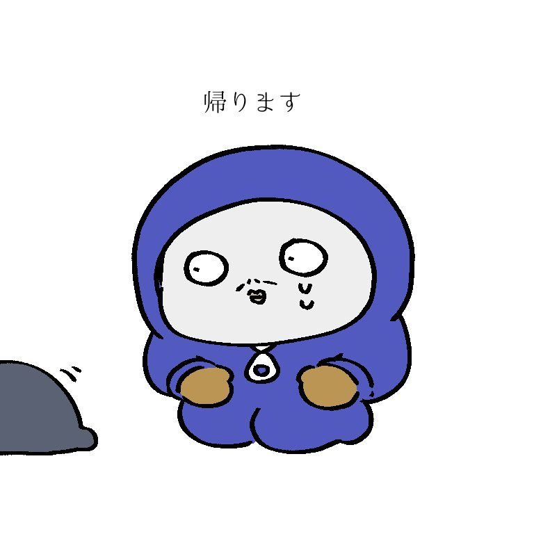 kaaarinto's tweet photo. 皆海に帰っちゃった… https://t.co/zF3GeVR4J6