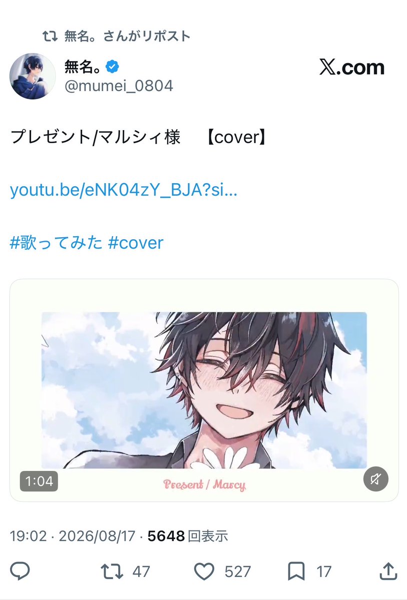 q2arc's tweet photo. @liyuzxxu 検索より失礼いたします。鍵垢含む20垢からいいね♡させていただきました◎お手数おかけいたしますがbioリンク先のツイートにいいね・リツイートのお返しよろしくお願いいたします🙇🏻‍♀️ https://t.co/o9Th1JbPHj