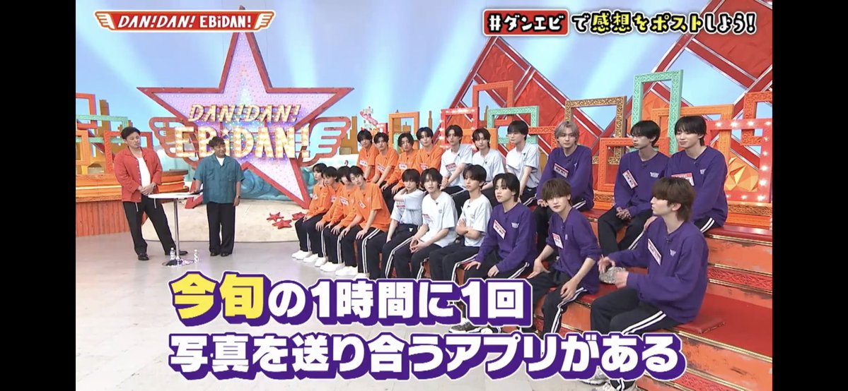 kon_060405's tweet photo. 流行りのセットログをメンバー同士で、なおかつプライベートでやっているLienelとiiONDO
一方でメンバー同士仲良しですよ‼️と言ったは良いものの、セットログの存在すら知らなそうなメンバーがいるICEx、この対比 https://t.co/8TGVCs47C4
