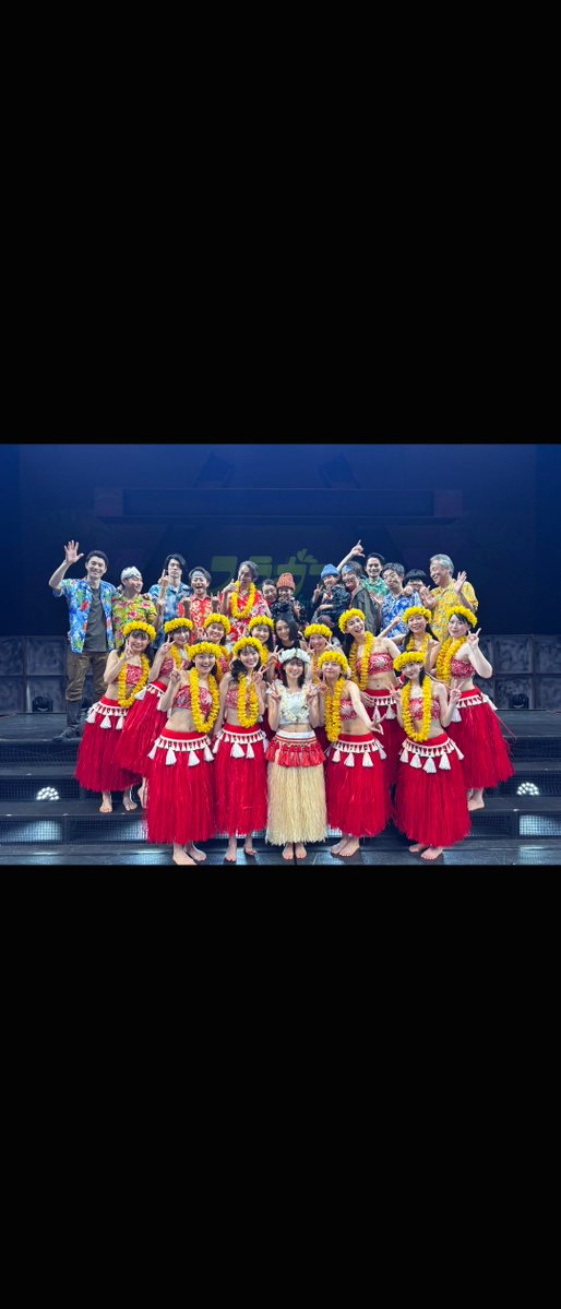 yuria211daisuki's tweet photo. 本家本元のフラガールを観てきた。
衣装、まんまやな

#フラガール https://t.co/3HJMt9e6DR