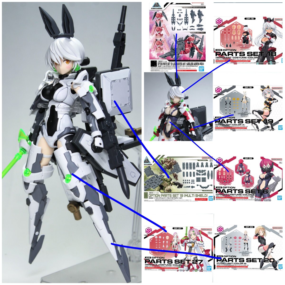 RoomUchi's tweet photo. 30MLクリエイターズワークスの結果発表ありましたねー。クリエ＝エクスリンネは残念ながら商品化ならずでしたが候補として公式に選出された作品として胸張りたいと思ます。もし自身で再現したい方は下図参考に作成頂いて構いません。多様なクリエが観れたら嬉しいです。貴重な経験感��です! https://t.co/UvsRN5bd6i